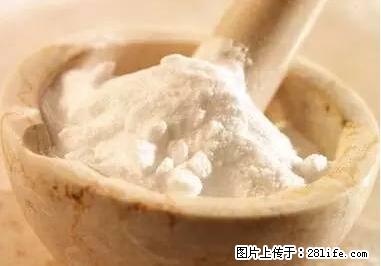 晕车、脚气、牙齿变黄、皮肤粗糙？学会这些三分钟搞定！ - 阿拉善盟生活资讯 - 阿拉善盟28生活网 alsm.28life.net