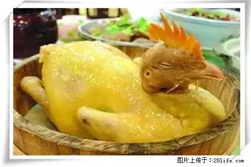 来广西旅游必吃这20道桂菜，不然就白来广西啦！ - 阿拉善盟生活资讯 - 阿拉善盟28生活网 alsm.28life.net