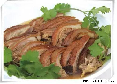 来广西旅游必吃这20道桂菜，不然就白来广西啦！ - 阿拉善盟生活资讯 - 阿拉善盟28生活网 alsm.28life.net