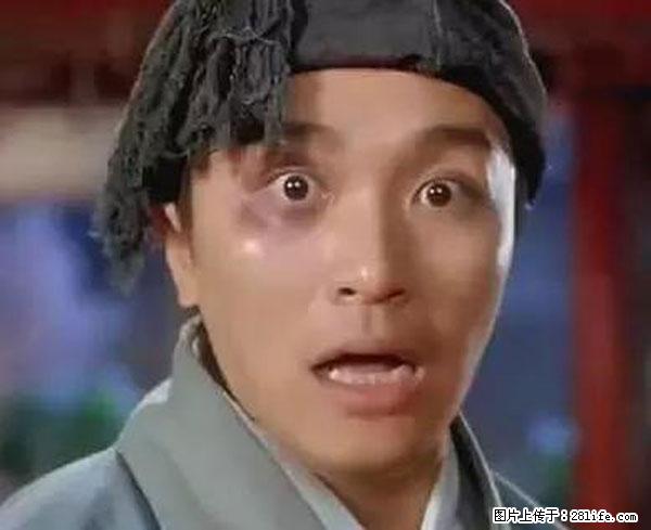 原来它这么毒，然而竟然满大街都是.... - 阿拉善盟生活资讯 - 阿拉善盟28生活网 alsm.28life.net