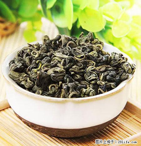 平乐石崖茶，珍贵仅次于金花茶 - 阿拉善盟生活资讯 - 阿拉善盟28生活网 alsm.28life.net