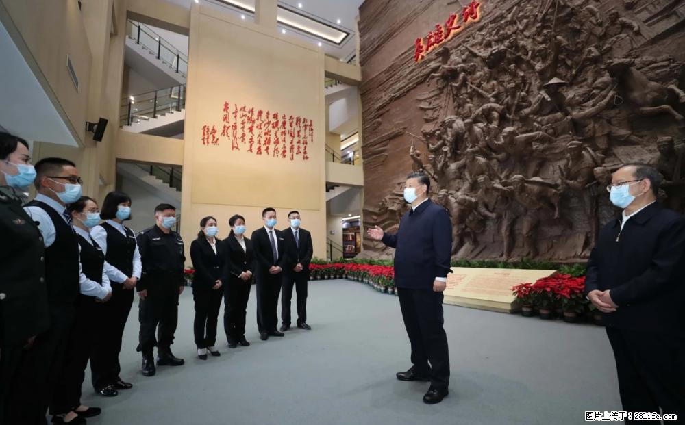 习近平赴广西考察调研 - 阿拉善盟生活资讯 - 阿拉善盟28生活网 alsm.28life.net