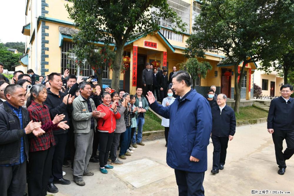 习近平赴广西考察调研 - 阿拉善盟生活资讯 - 阿拉善盟28生活网 alsm.28life.net