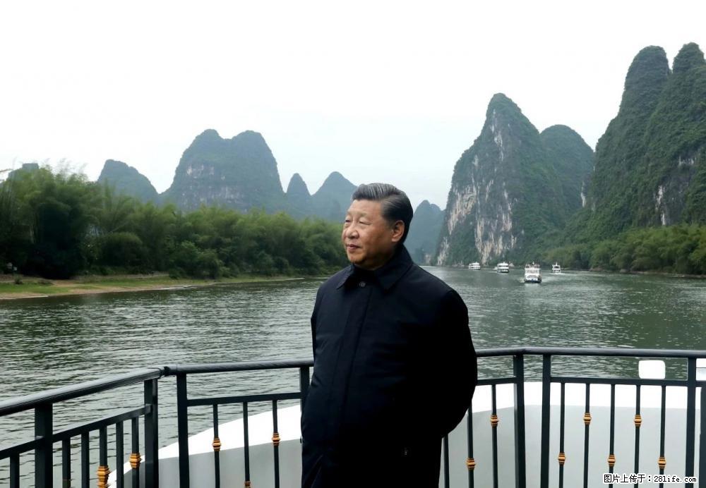 习近平赴广西考察调研 - 阿拉善盟生活资讯 - 阿拉善盟28生活网 alsm.28life.net