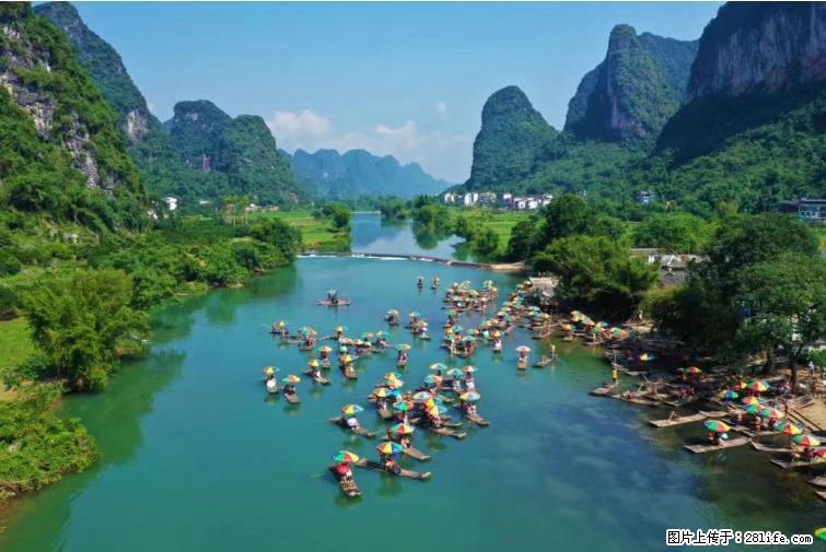 桂林市阳朔县遇龙河景区发布通知，从2022年4月5日起，骥马码头恢复营业。 - 阿拉善盟生活资讯 - 阿拉善盟28生活网 alsm.28life.net