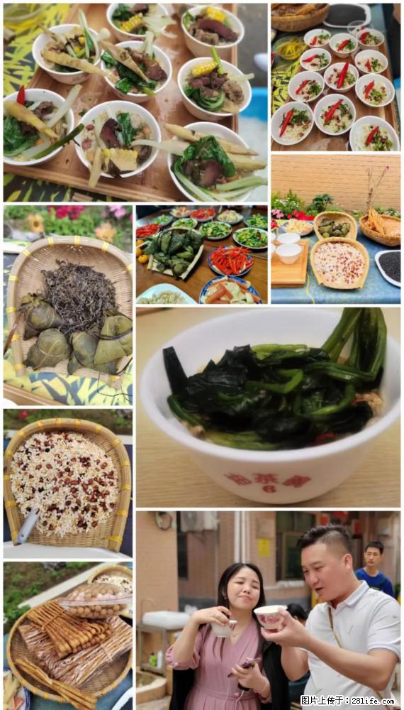 “粤灌文化 美好生活”油茶文化主题活动在广东深圳成功举办 - 阿拉善盟生活资讯 - 阿拉善盟28生活网 alsm.28life.net